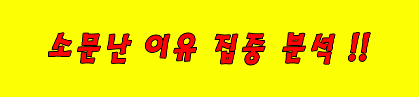 <b><p>Songwol towel Reputable hot 40 Birthday care</p></b><b><p>ソンウォルタオル 評判の ホテル 40数 初誕生日 保育園 スポーツ 進物 リング</p></b><br /><br /><p align='center'>