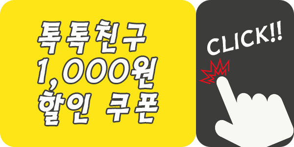 <b><p>Songwol towel Reputable hot 40 Birthday care</p></b><b><p>ソンウォルタオル 評判の ホテル 40数 初誕生日 保育園 スポーツ 進物 リング</p></b><br /><br /><p align='center'>