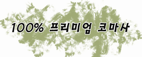 <b><p>Songwol towel Reputable hot 40 Birthday care</p></b><b><p>ソンウォルタオル 評判の ホテル 40数 初誕生日 保育園 スポーツ 進物 リング</p></b><br /><br /><p align='center'>