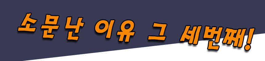 <b><p>Songwol towel Reputable hot 40 Birthday care</p></b><b><p>ソンウォルタオル 評判の ホテル 40数 初誕生日 保育園 スポーツ 進物 リング</p></b><br /><br /><p align='center'>