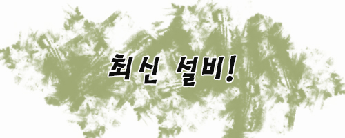 <b><p>Songwol towel Reputable hot 40 Birthday care</p></b><b><p>ソンウォルタオル 評判の ホテル 40数 初誕生日 保育園 スポーツ 進物 リング</p></b><br /><br /><p align='center'>