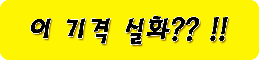 <b><p>Songwol towel Reputable hot 40 Birthday care</p></b><b><p>ソンウォルタオル 評判の ホテル 40数 初誕生日 保育園 スポーツ 進物 リング</p></b><br /><br /><p align='center'>