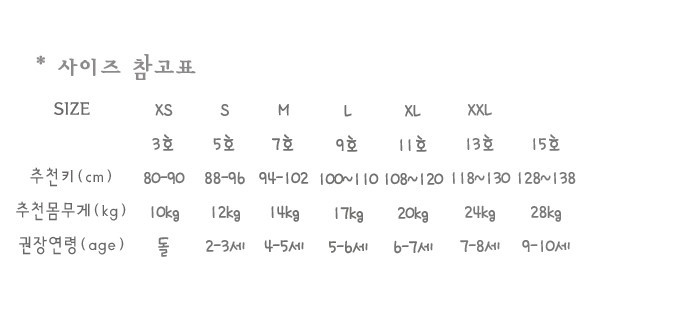 <b><p>puff tea 2color cutie Lovely T-shirt Buse</p></b><b><p>シュークリーム ラッフルティー 2色 耳詠 ラブTシャツ ブラウス どこでもよく似合う</p></b><br /><br /><p align='center'>