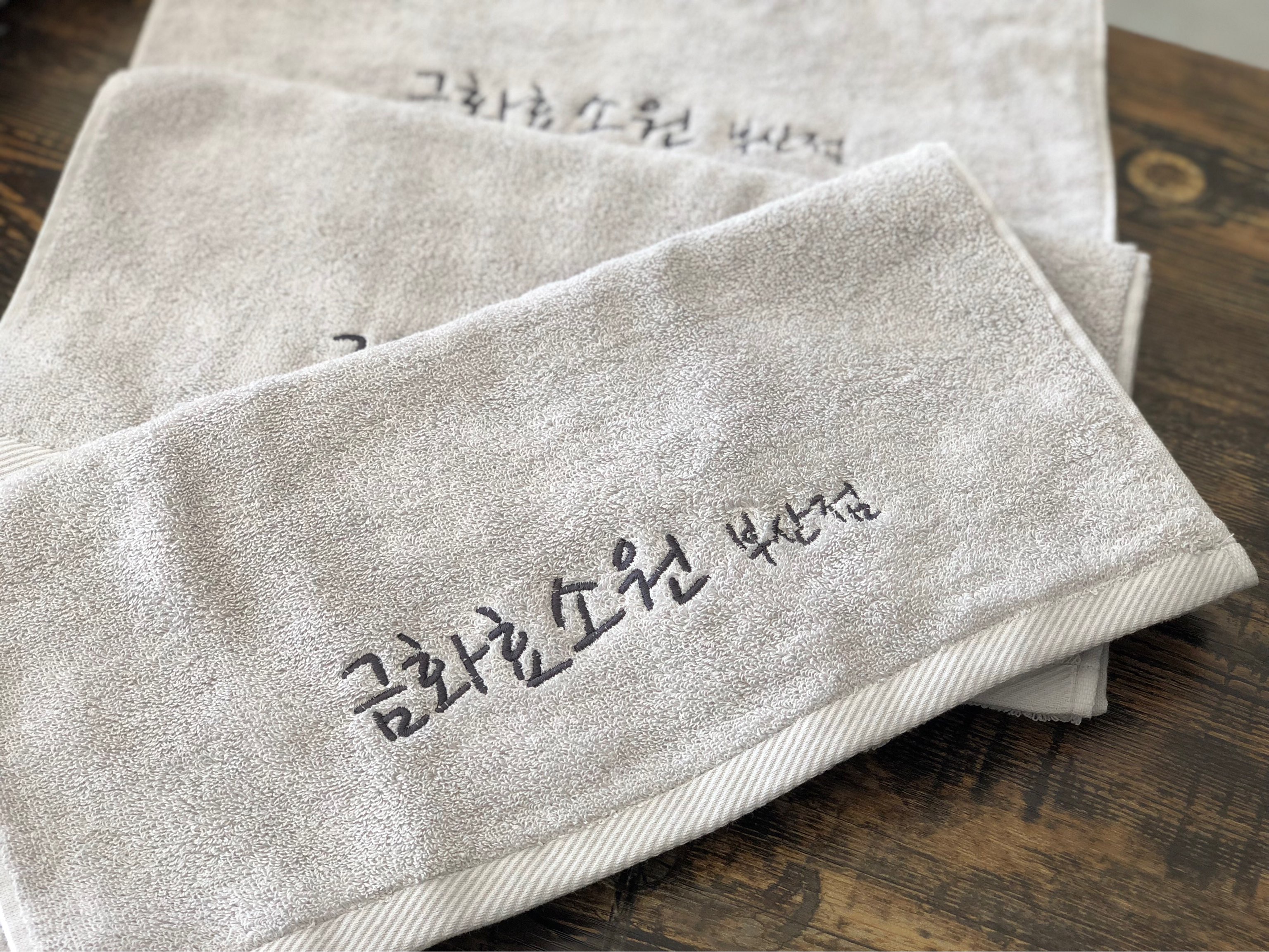 <b><p>Songwol towel Reputable hot 40 Birthday care</p></b><b><p>ソンウォルタオル 評判の ホテル 40数 初誕生日 保育園 スポーツ 進物 リング</p></b><br /><br /><p align='center'>