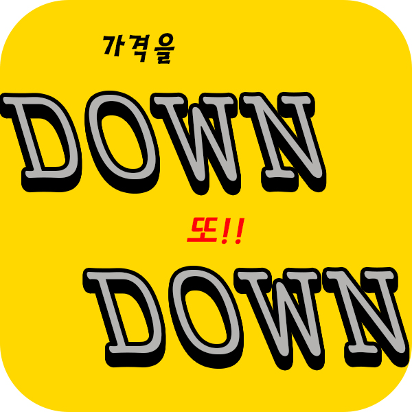 <b><p>Songwol towel Reputable hot 40 Birthday care</p></b><b><p>ソンウォルタオル 評判の ホテル 40数 初誕生日 保育園 スポーツ 進物 リング</p></b><br /><br /><p align='center'>