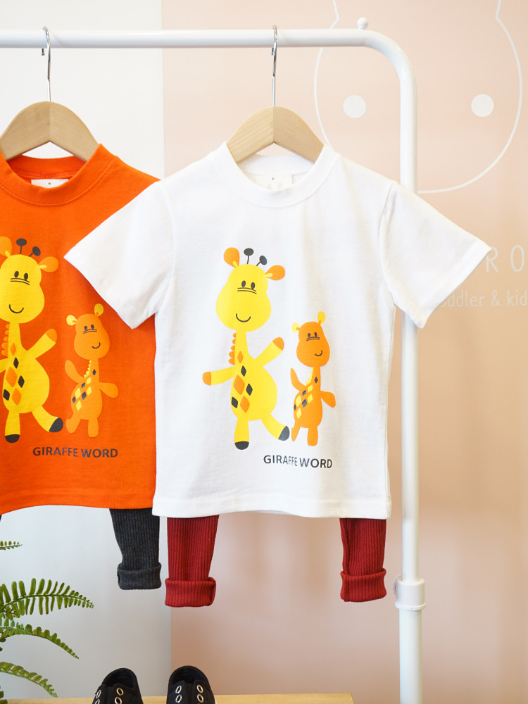 <b><p>giraffe Short sleeves T-sht col Nice touch</p></b><b><p>キリン 半袖 Tシャツ 3 色 肌触りの良い 姉妹ルックコーディネート 女の子 オルジプファッション</p></b><br /><br /><p align='center'>