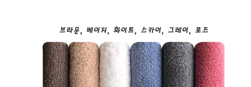 <b><p>Songwol towel Reputable hot 40 Birthday care</p></b><b><p>ソンウォルタオル 評判の ホテル 40数 初誕生日 保育園 スポーツ 進物 リング</p></b><br /><br /><p align='center'>