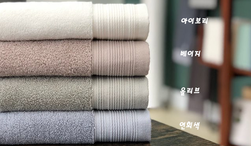 <b><p>Songwol towel Reputable hot 40 Birthday care</p></b><b><p>ソンウォルタオル 評判の ホテル 40数 初誕生日 保育園 スポーツ 進物 リング</p></b><br /><br /><p align='center'>