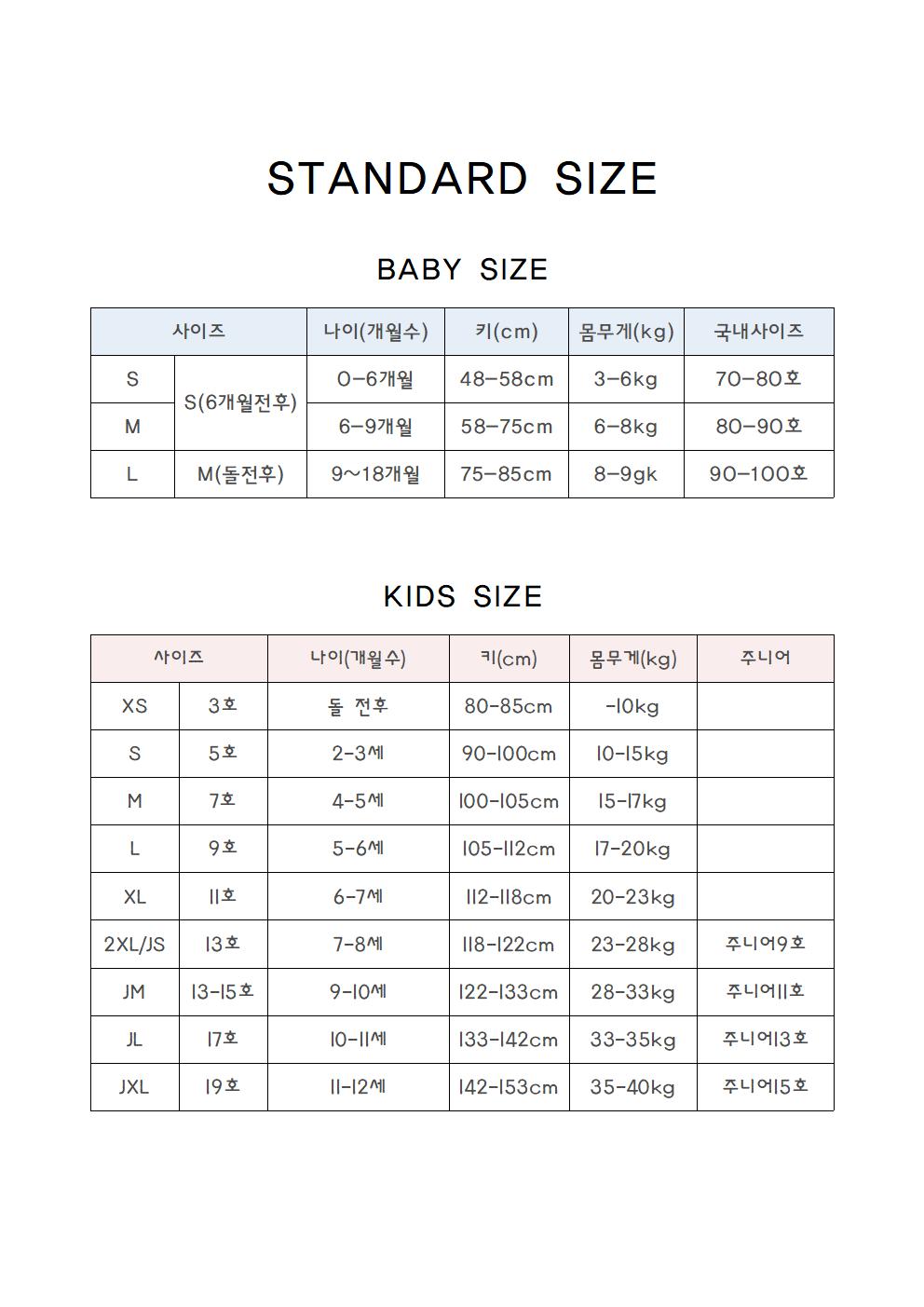 <b><p>Mom Swimwear Able Lge size pregnant 77 stful</p></b><b><p>好き水着 エイブル ラージサイズ 妊婦 77 休暇ルック 胎教旅行 臨月 ユニーク</p></b><br /><br /><p align='center'>