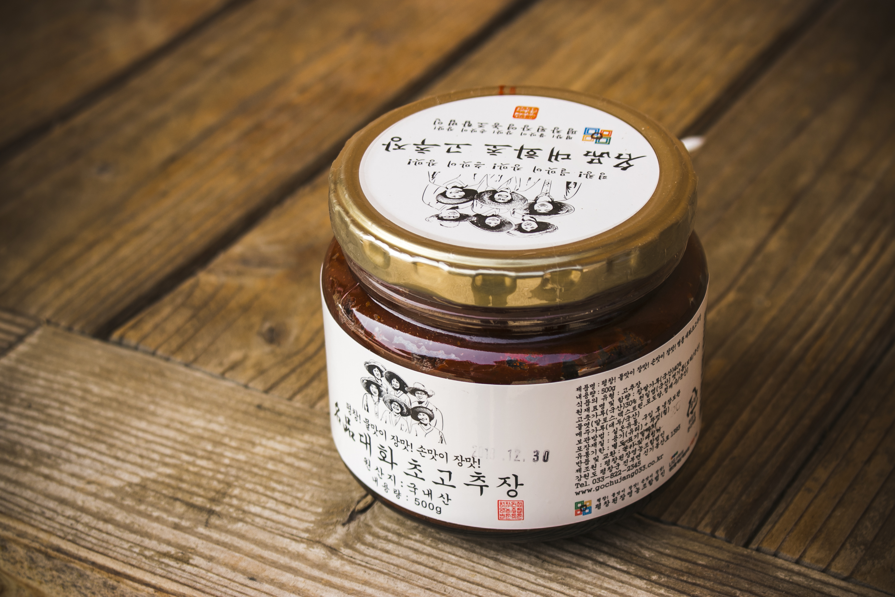평창 된장영농조합법인 찹쌀 고추장 450g, 1개 - 상세 이미지 2