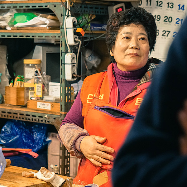 싱싱한 국내산 참 홍어회 550g 홍어애 홍어탕 대표 이미지