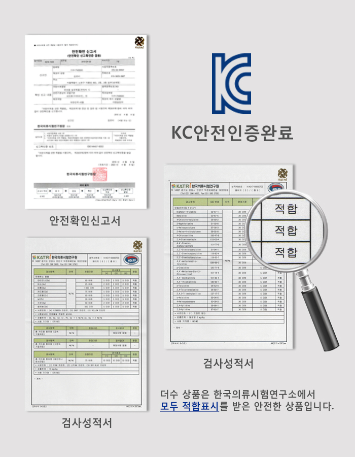 <b><p>More Jin Bay child Yukata life Han bok High</p></b><b><p>ドス ジンベイ 幼児 浴衣 生活 韓服 サンハボク 子供服セット 休暇ルック バカンス</p></b><br /><br /><p align='center'>