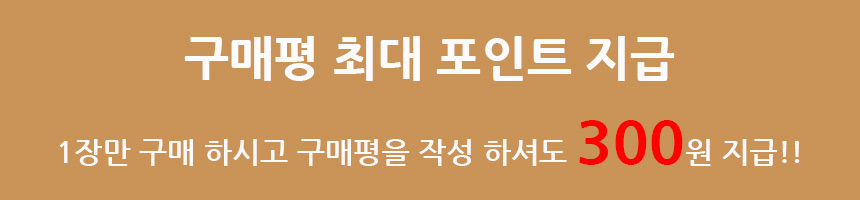 <b><p>Songwol towel Reputable hot 40 Birthday care</p></b><b><p>ソンウォルタオル 評判の ホテル 40数 初誕生日 保育園 スポーツ 進物 リング</p></b><br /><br /><p align='center'>