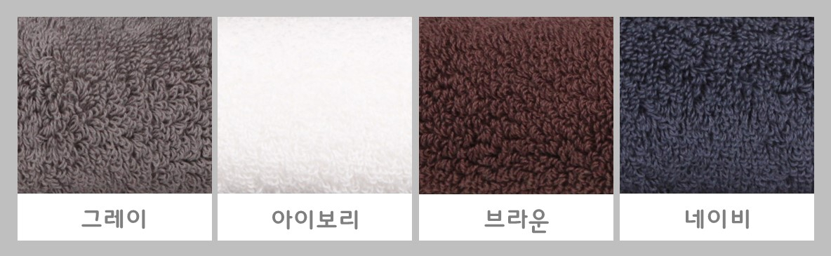 <b><p>Songwol towel Spindle type Hot Return shr</p></b><b><p>ソンウォルタオル 実利型 ホテルの 進物 シャワー 高級 答レプム 喜寿 記念</p></b><br /><br /><p align='center'>