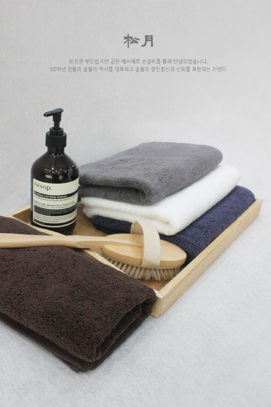 <b><p>Songwol towel Spindle type Hot Return shr</p></b><b><p>ソンウォルタオル 実利型 ホテルの 進物 シャワー 高級 答レプム 喜寿 記念</p></b><br /><br /><p align='center'>