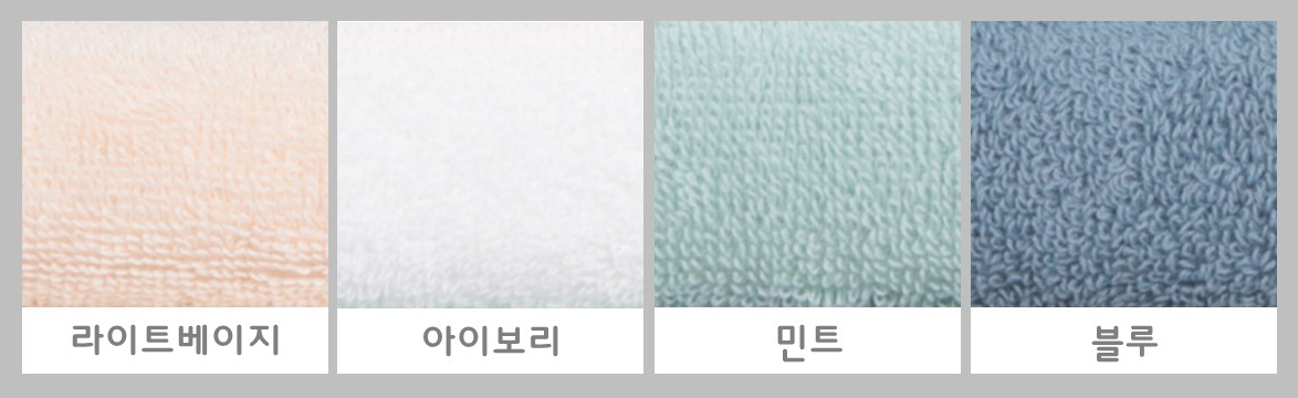 <b><p>Songwol towel Spindle type Hot Return shr</p></b><b><p>ソンウォルタオル 実利型 ホテルの 進物 シャワー 高級 答レプム 喜寿 記念</p></b><br /><br /><p align='center'>