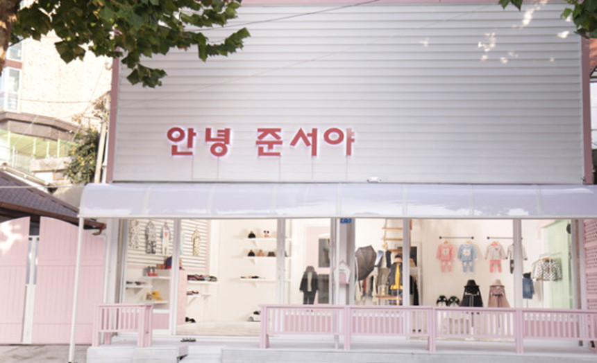 <b><p>Summer Specials Dinosaur World T-shirt Baby</p></b><b><p>夏バーゲン 恐竜ワールド Tシャツ 幼 半袖 個人</p></b><br /><br /><p align='center'>