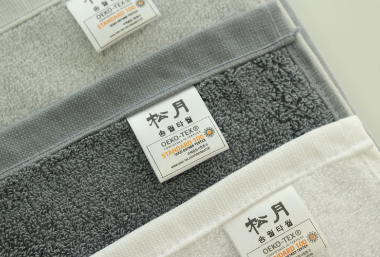 <b><p>Devotion Fence Hel tow Return Wedding remy</p></b><b><p>真心を 入れた ホテルのタオル 進物 結婚式 高級 卸売</p></b><br /><br /><p align='center'>
