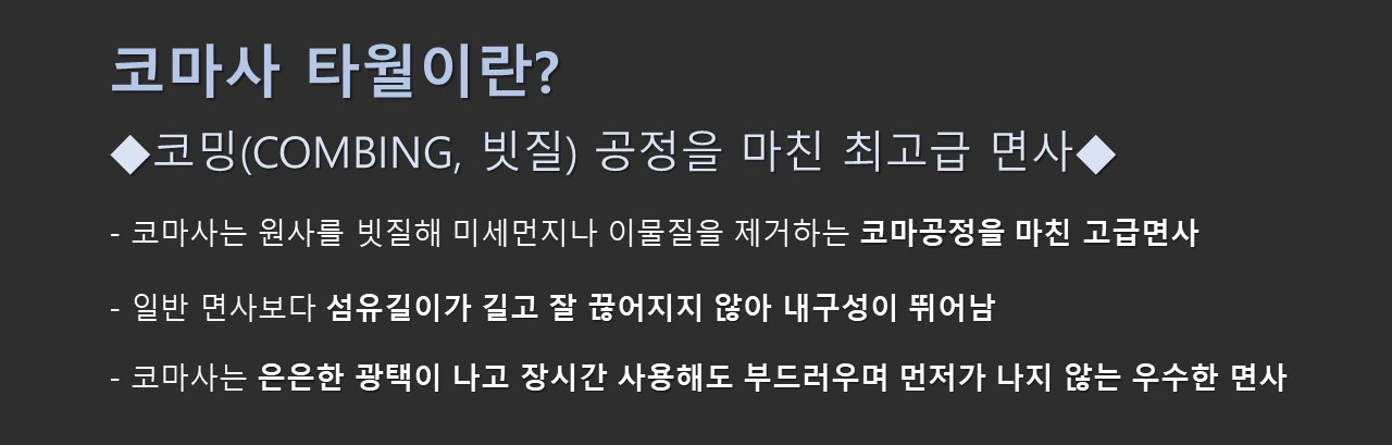 <b><p>Songwol towel Hot Cherry Editi Return Ansr</p></b><b><p>ソンウォルタオル ホテルの 桜エディション 進物 答レプム 喜寿 記念 40数 シャワー</p></b><br /><br /><p align='center'>