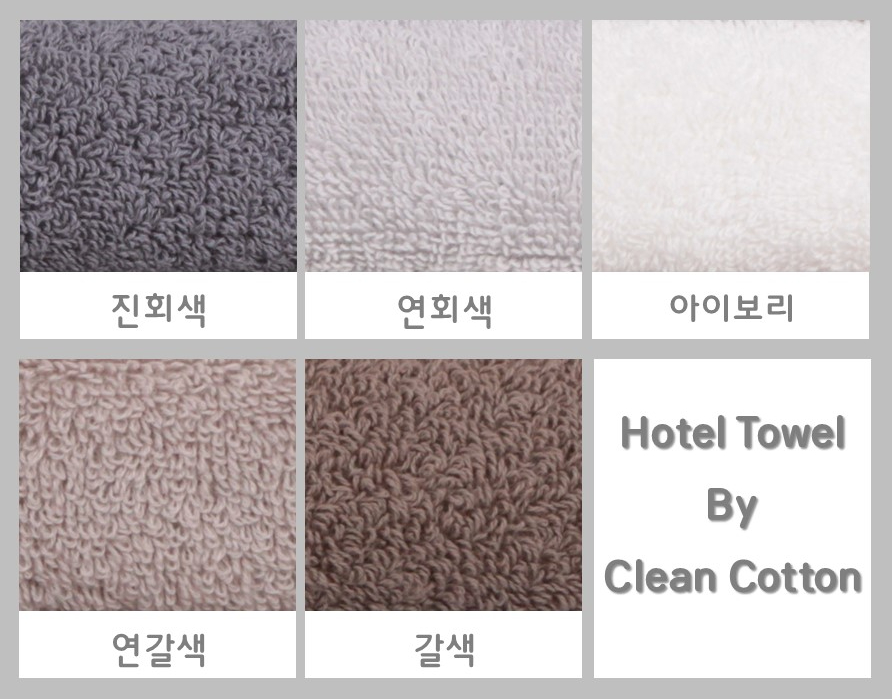 <b><p>Songwol towel Spindle type Hot Return shr</p></b><b><p>ソンウォルタオル 実利型 ホテルの 進物 シャワー 高級 答レプム 喜寿 記念</p></b><br /><br /><p align='center'>
