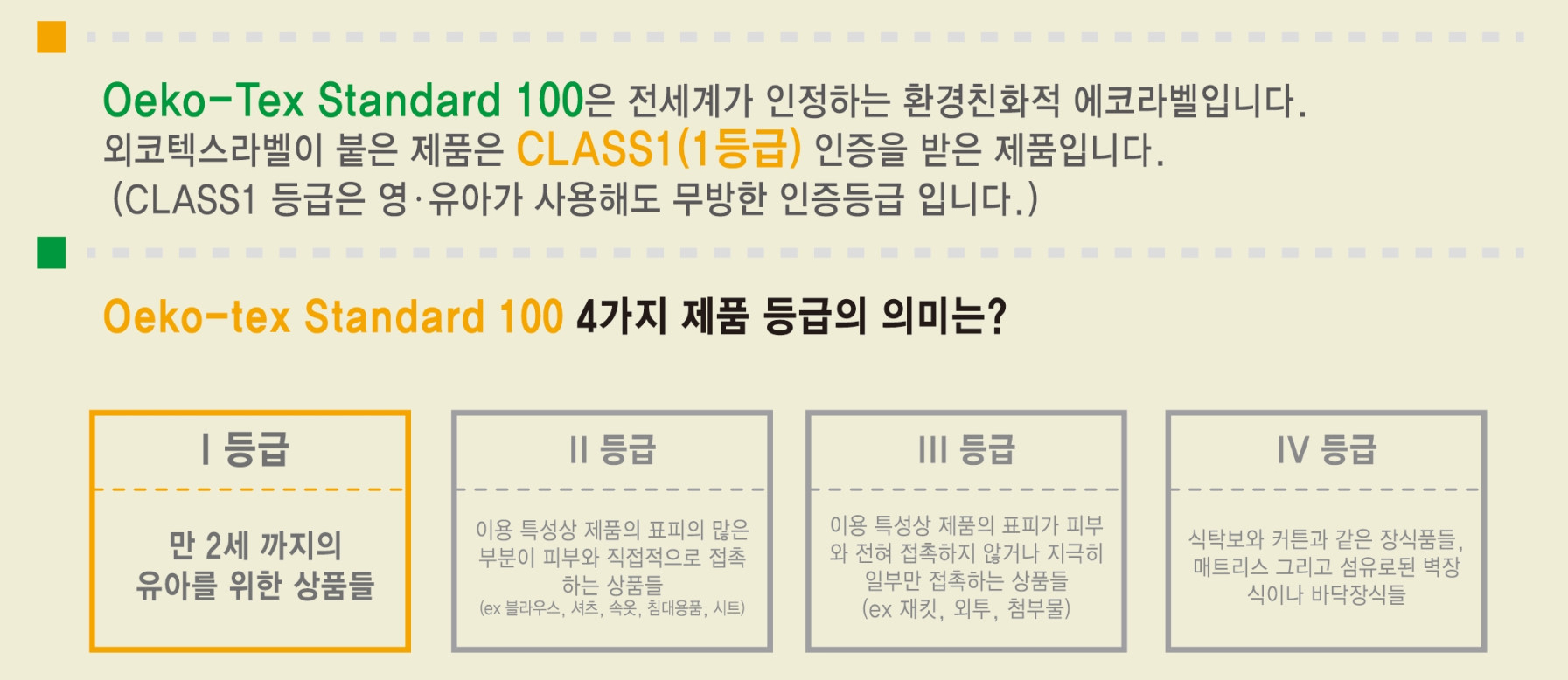 <b><p>Songwol towel premium Hot gn bath Return</p></b><b><p>ソンウォルタオル プレミアム ホテルのガウン バス 進物 シャワー 睡眠 純綿</p></b><br /><br /><p align='center'>