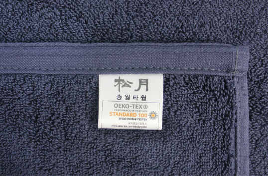 <b><p>Songwol towel Spindle type Hot Return shr</p></b><b><p>ソンウォルタオル 実利型 ホテルの 進物 シャワー 高級 答レプム 喜寿 記念</p></b><br /><br /><p align='center'>