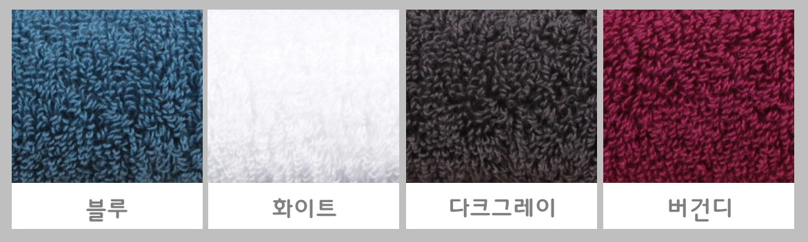 <b><p>Songwol towel Spindle type Hot Return shr</p></b><b><p>ソンウォルタオル 実利型 ホテルの 進物 シャワー 高級 答レプム 喜寿 記念</p></b><br /><br /><p align='center'>