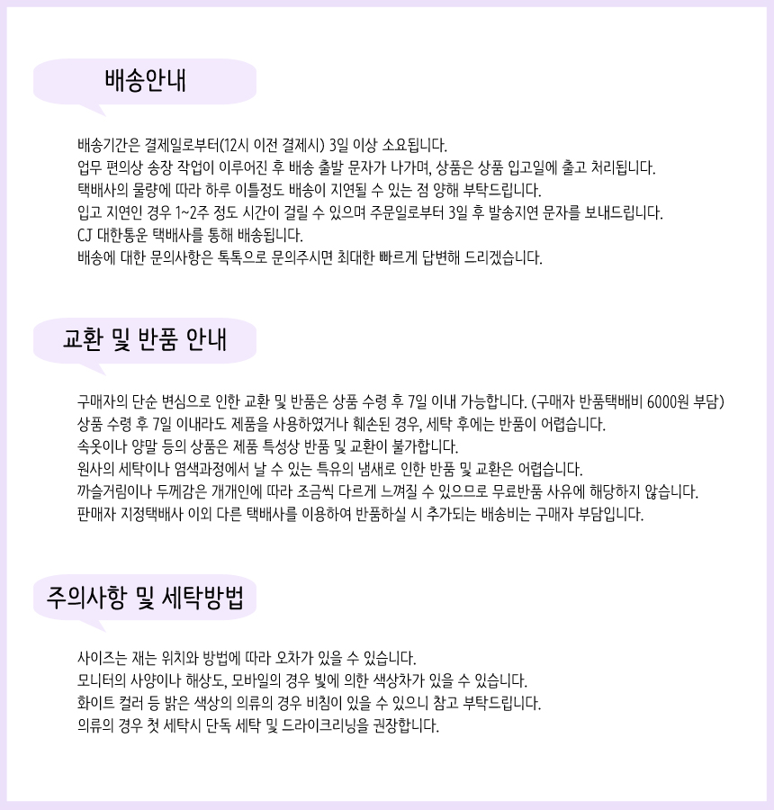 <b><p>heart Halter Monokini One piece swimsuit</p></b><b><p>ハート ホルターネック モノキニ ワンピース水着 バカンス 女性コーディネ ビーチウエアル</p></b><br /><br /><p align='center'>