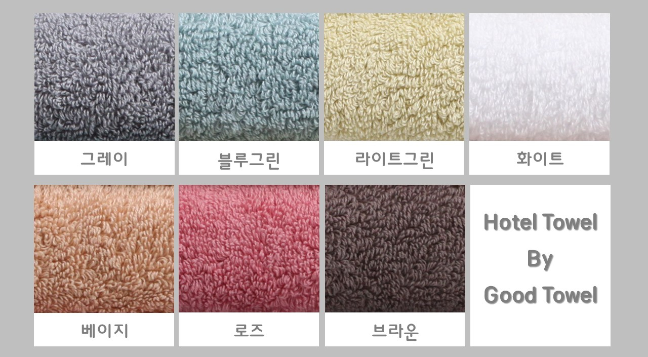 <b><p>Songwol Komasa 190g Hotel tow set 30 Advanced</p></b><b><p>ソンウォル コマサ 190g ホテルのタオル セット 30することができ 高級 バス</p></b><br /><br /><p align='center'>