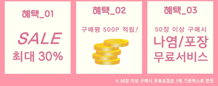 <b><p>Songwol Komasa 190g Hotel tow set 30 Advanced</p></b><b><p>ソンウォル コマサ 190g ホテルのタオル セット 30することができ 高級 バス</p></b><br /><br /><p align='center'>