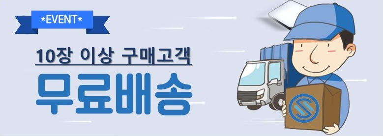 <b><p>Songwol towel Spindle type Hot Return shr</p></b><b><p>ソンウォルタオル 実利型 ホテルの 進物 シャワー 高級 答レプム 喜寿 記念</p></b><br /><br /><p align='center'>