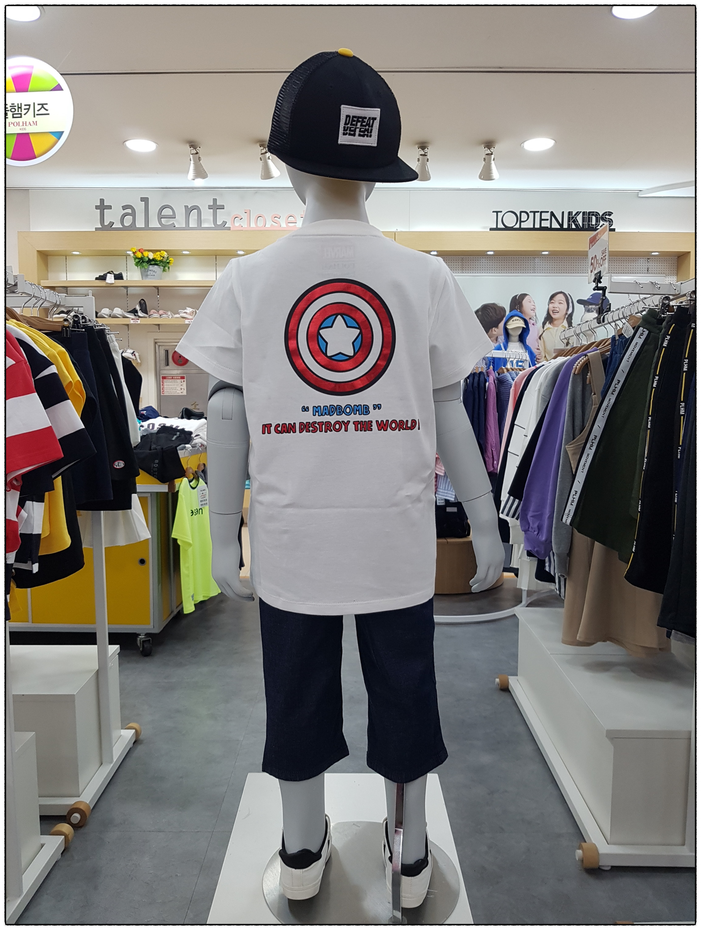 <b><p>Paulham Kids Ironman Short Sleeve Polo PKY2TR1220</p></b><b><p>ポルヘムキッズ アイアンマン 半袖Tシャツ PKY2TR1220 日常コーディネートルック</p></b><br /><br /><p align='center'>