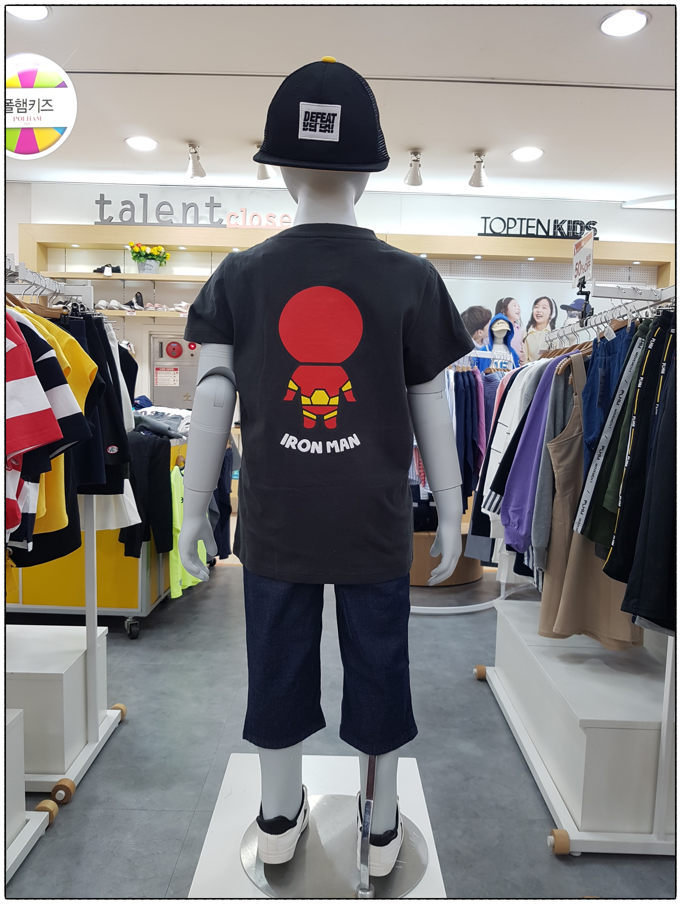 <b><p>Paulham Kids Ironman Short Sleeve Polo PKY2TR1220</p></b><b><p>ポルヘムキッズ アイアンマン 半袖Tシャツ PKY2TR1220 日常コーディネートルック</p></b><br /><br /><p align='center'>