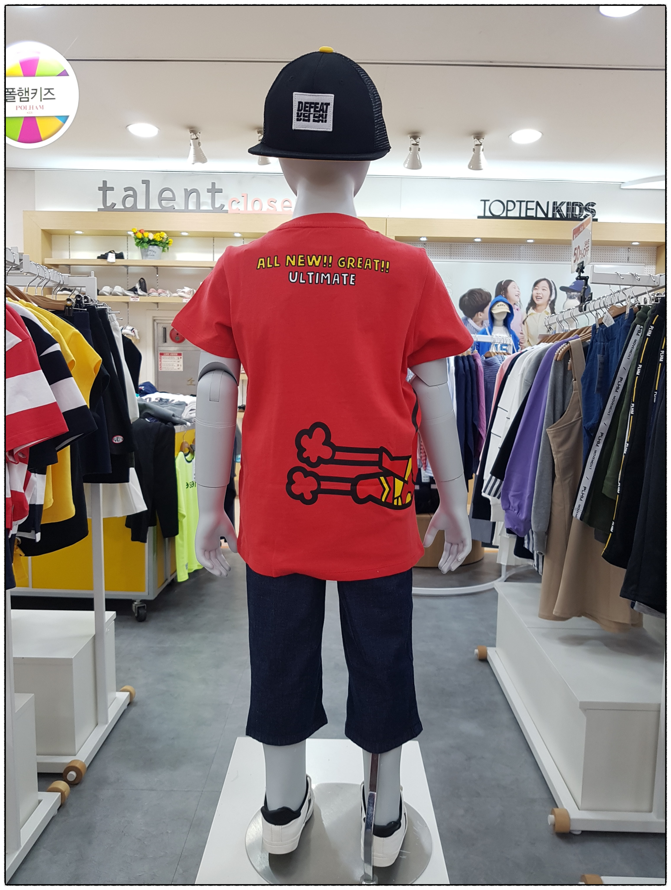 <b><p>Paulham Kids Ironman Short Sleeve Polo PKY2TR1220</p></b><b><p>ポルヘムキッズ アイアンマン 半袖Tシャツ PKY2TR1220 日常コーディネートルック</p></b><br /><br /><p align='center'>