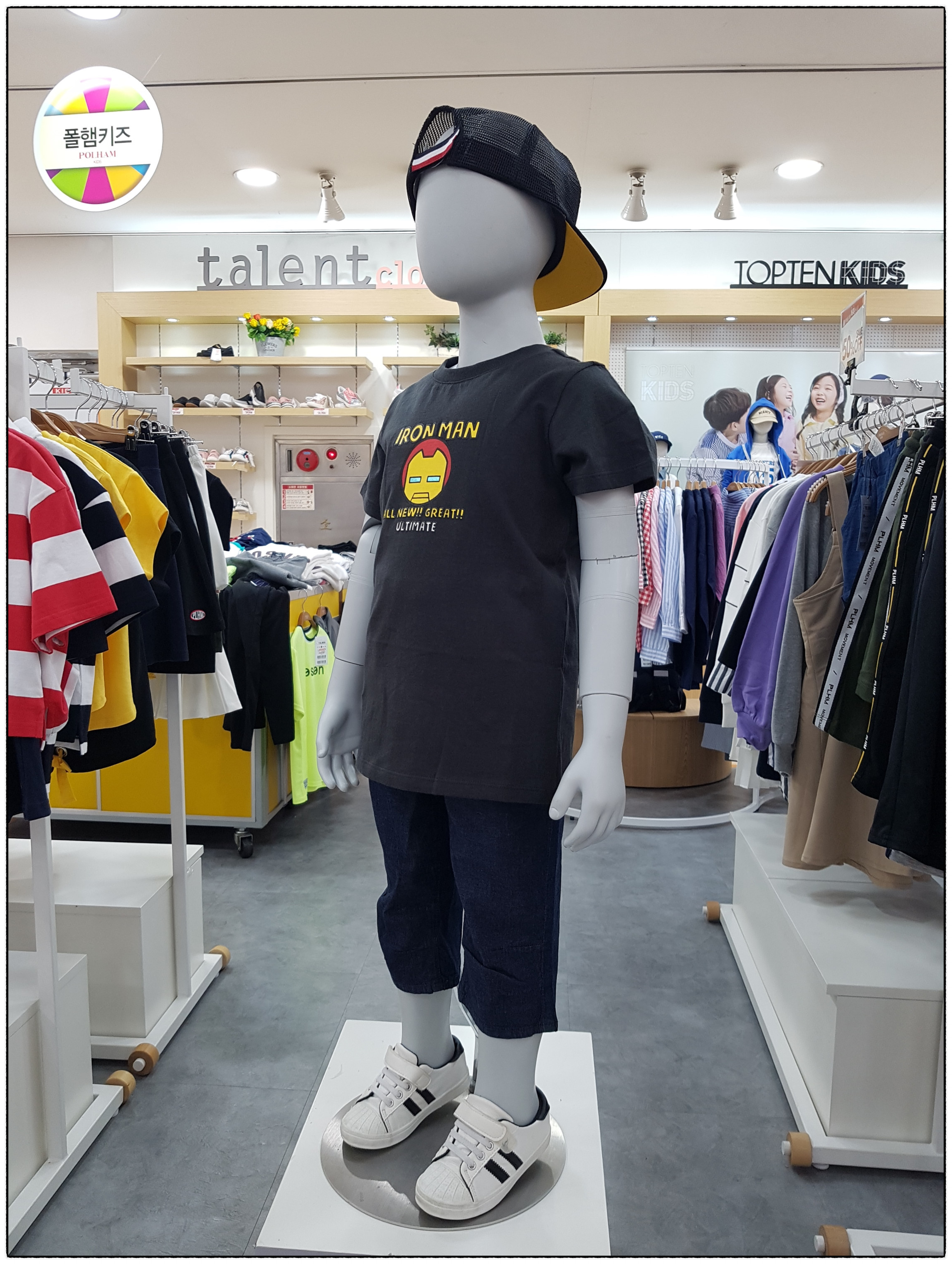 <b><p>Paulham Kids Ironman Short Sleeve Polo PKY2TR1220</p></b><b><p>ポルヘムキッズ アイアンマン 半袖Tシャツ PKY2TR1220 日常コーディネートルック</p></b><br /><br /><p align='center'>