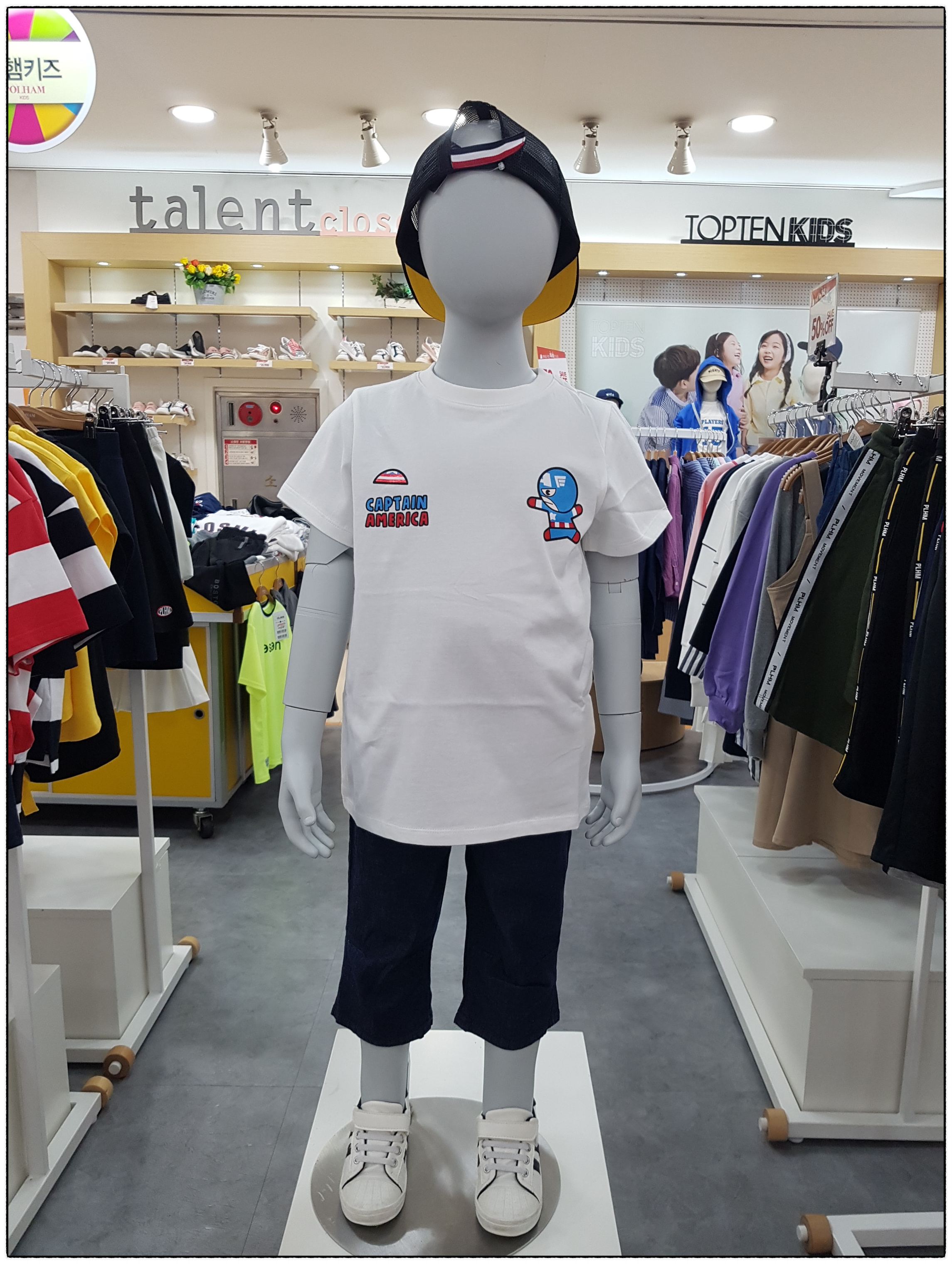 <b><p>Paulham Kids Ironman Short Sleeve Polo PKY2TR1220</p></b><b><p>ポルヘムキッズ アイアンマン 半袖Tシャツ PKY2TR1220 日常コーディネートルック</p></b><br /><br /><p align='center'>