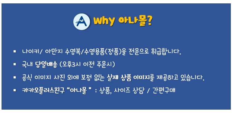 <b><p>female Water polo Sid 93210-494 NIKESOLID</p></b><b><p>女性 ウォーター ポロ ソリッド 93210-494 ニケド DCROSSBACK</p></b><br /><br /><p align='center'>