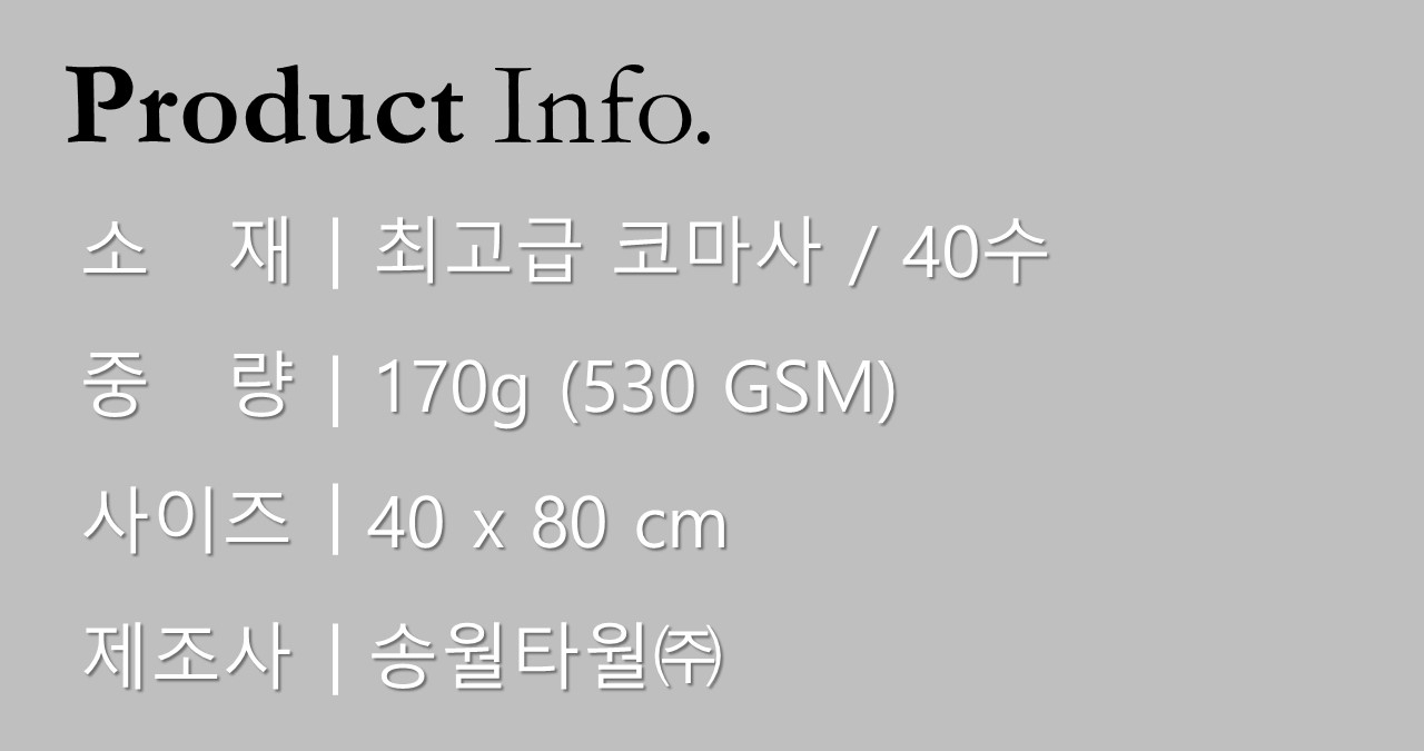 <b><p>Songwol towel Hot Cherry Editi Return Ansr</p></b><b><p>ソンウォルタオル ホテルの 桜エディション 進物 答レプム 喜寿 記念 40数 シャワー</p></b><br /><br /><p align='center'>