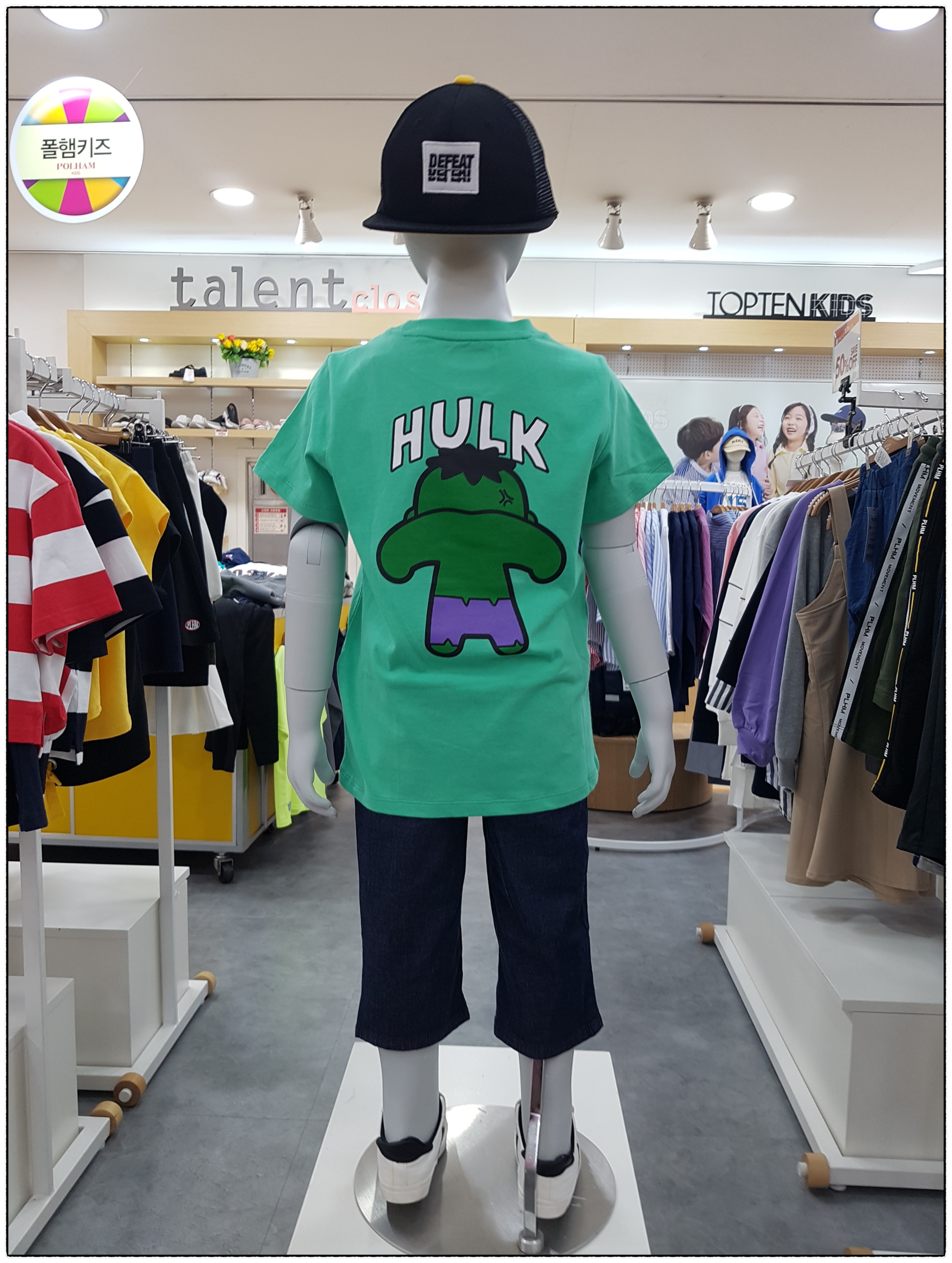 <b><p>Paulham Kids Ironman Short Sleeve Polo PKY2TR1220</p></b><b><p>ポルヘムキッズ アイアンマン 半袖Tシャツ PKY2TR1220 日常コーディネートルック</p></b><br /><br /><p align='center'>