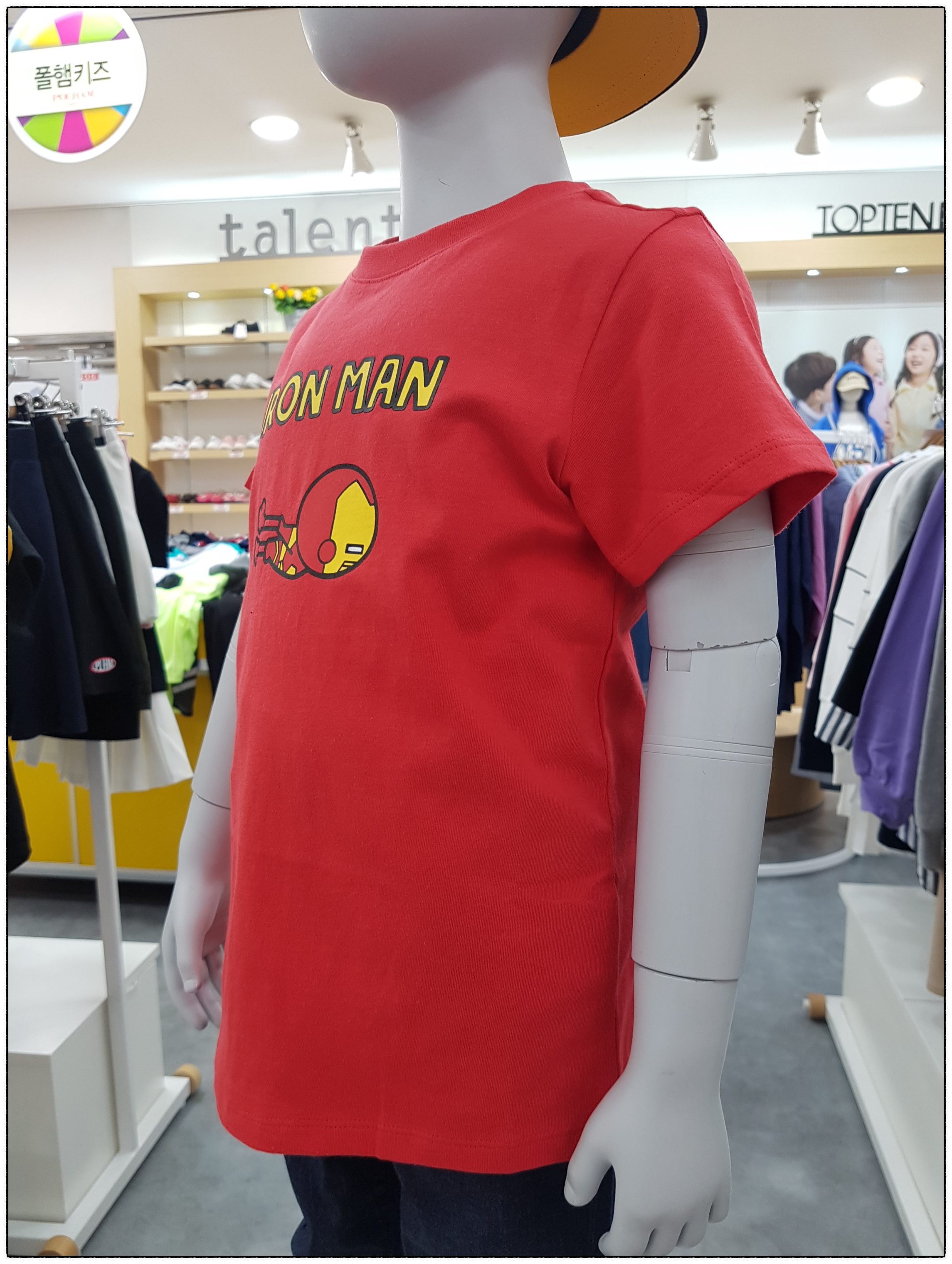 <b><p>Paulham Kids Ironman Short Sleeve Polo PKY2TR1220</p></b><b><p>ポルヘムキッズ アイアンマン 半袖Tシャツ PKY2TR1220 日常コーディネートルック</p></b><br /><br /><p align='center'>