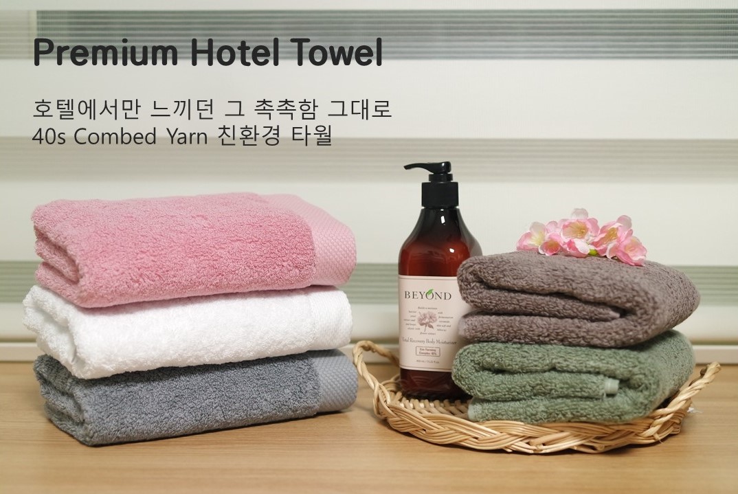 <b><p>Songwol towel Hot Cherry Editi Return Ansr</p></b><b><p>ソンウォルタオル ホテルの 桜エディション 進物 答レプム 喜寿 記念 40数 シャワー</p></b><br /><br /><p align='center'>