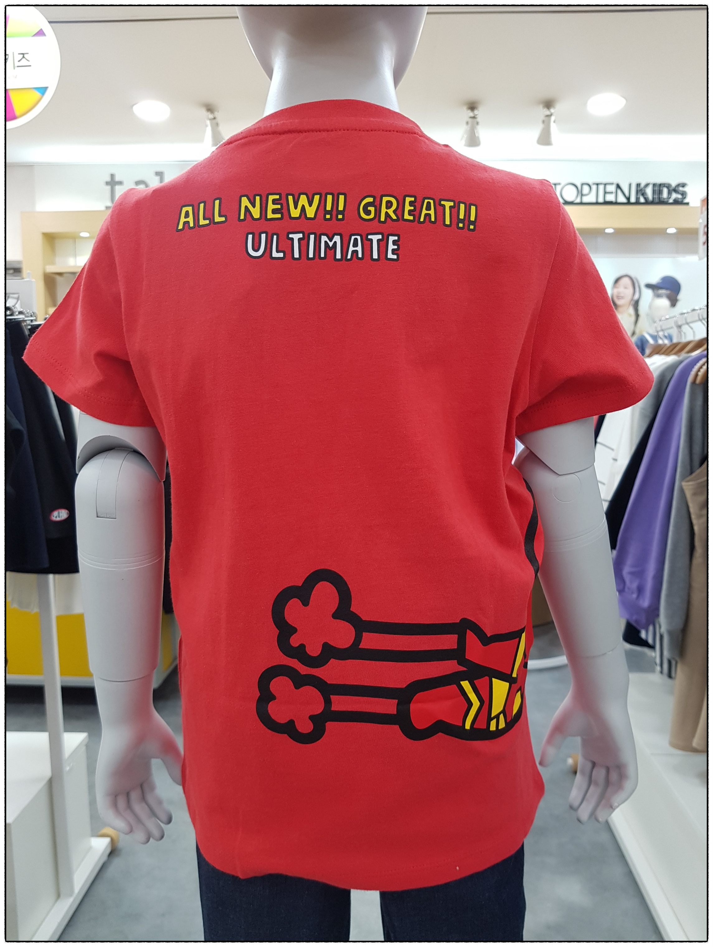 <b><p>Paulham Kids Ironman Short Sleeve Polo PKY2TR1220</p></b><b><p>ポルヘムキッズ アイアンマン 半袖Tシャツ PKY2TR1220 日常コーディネートルック</p></b><br /><br /><p align='center'>