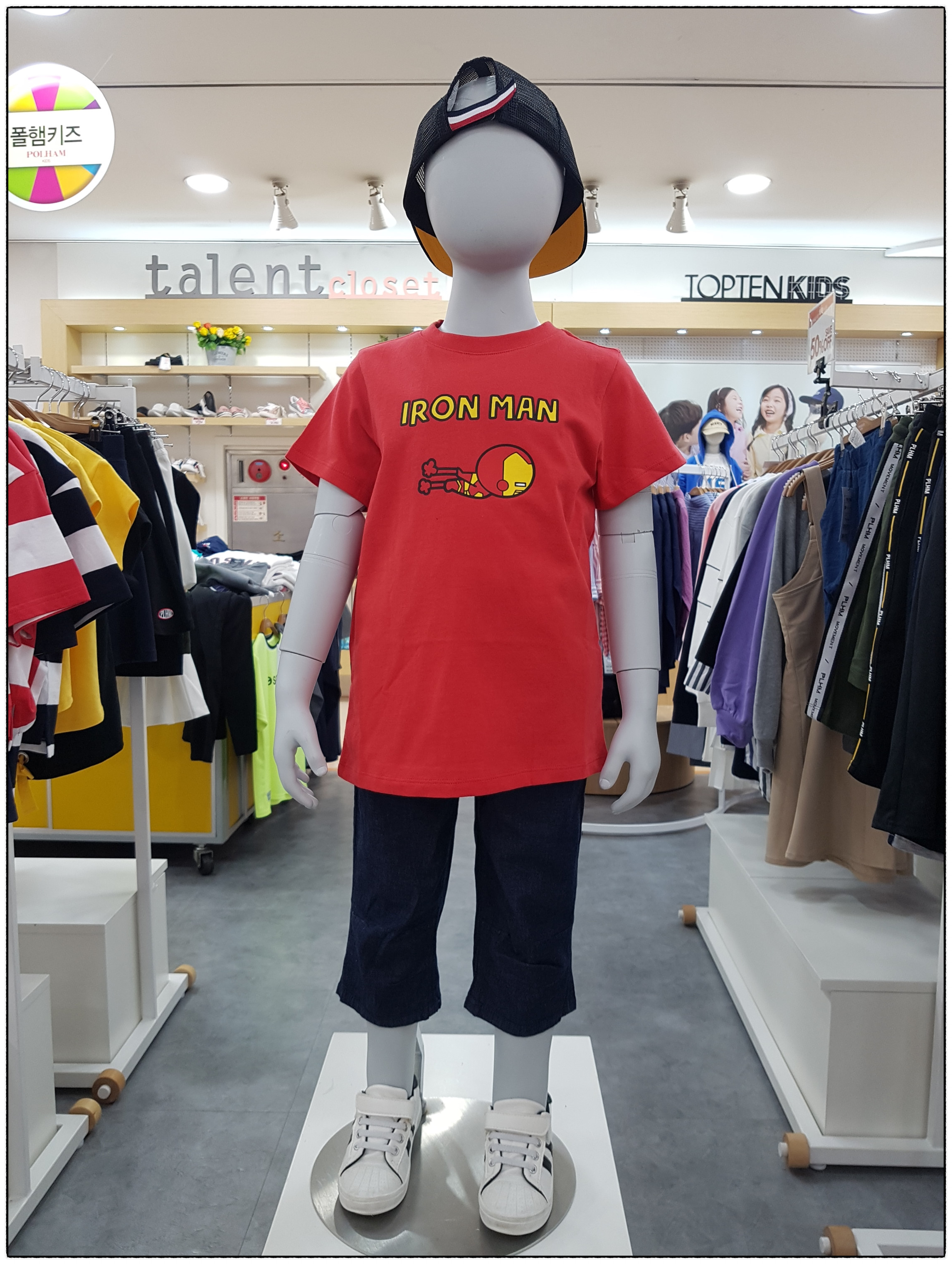 <b><p>Paulham Kids Ironman Short Sleeve Polo PKY2TR1220</p></b><b><p>ポルヘムキッズ アイアンマン 半袖Tシャツ PKY2TR1220 日常コーディネートルック</p></b><br /><br /><p align='center'>