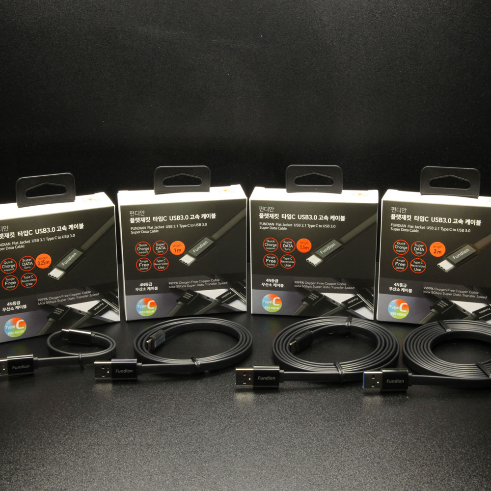 펀디안 C타입 USB3.0 초고속 데이터 충전케이블/56K 저항/최대 5Gbps/0.25m/1m/1.5m/2m - 상세 이미지 4