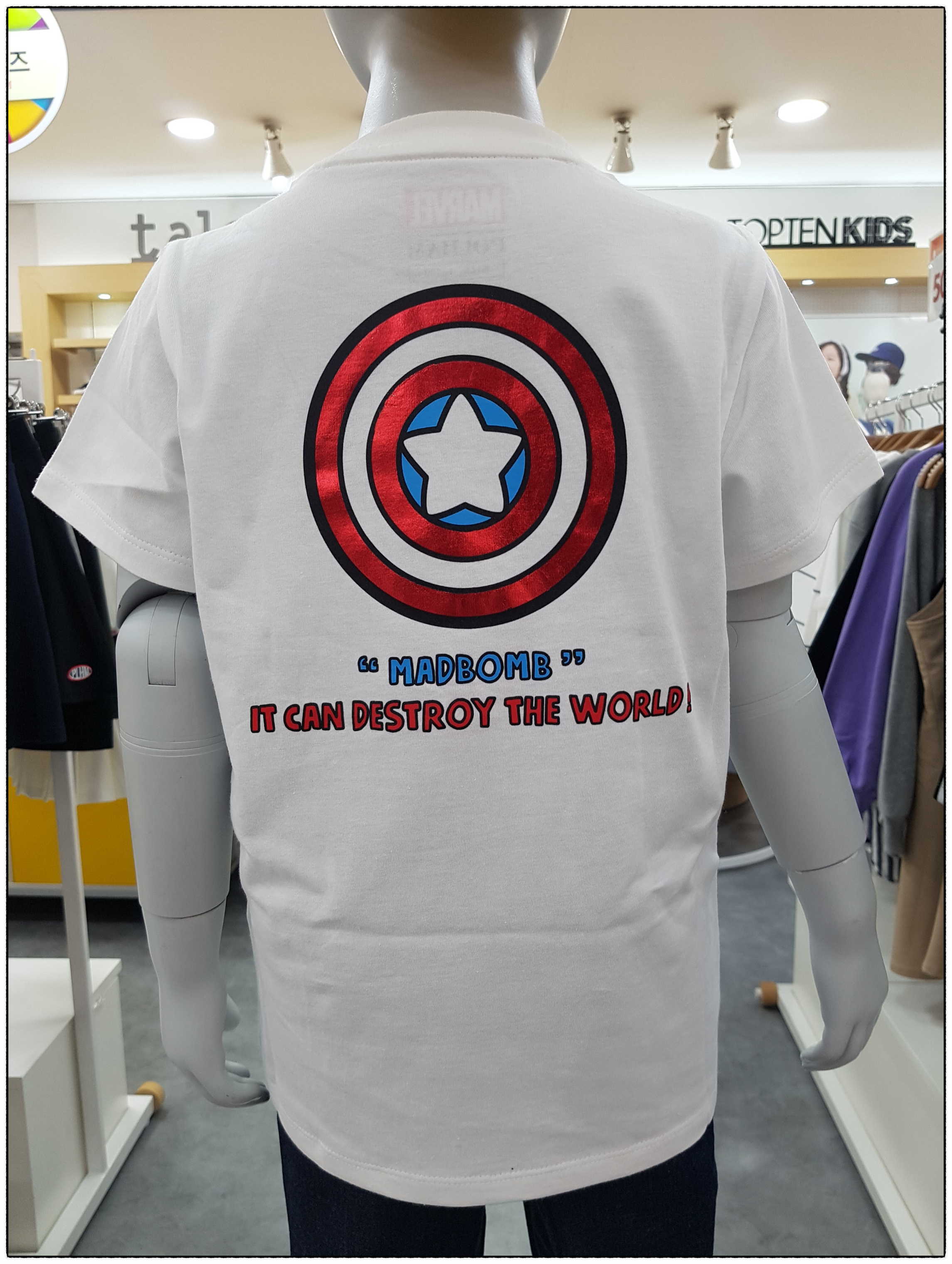 <b><p>Paulham Kids Ironman Short Sleeve Polo PKY2TR1220</p></b><b><p>ポルヘムキッズ アイアンマン 半袖Tシャツ PKY2TR1220 日常コーディネートルック</p></b><br /><br /><p align='center'>