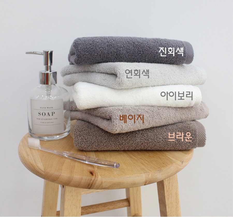 <b><p>Songwol daily Hotel tow Toet cu Modern Bathroom</p></b><b><p>ソンウォル デイリー ホテルのタオル バス かわいい モダン ルーム用品 すっきりとした</p></b><br /><br /><p align='center'>