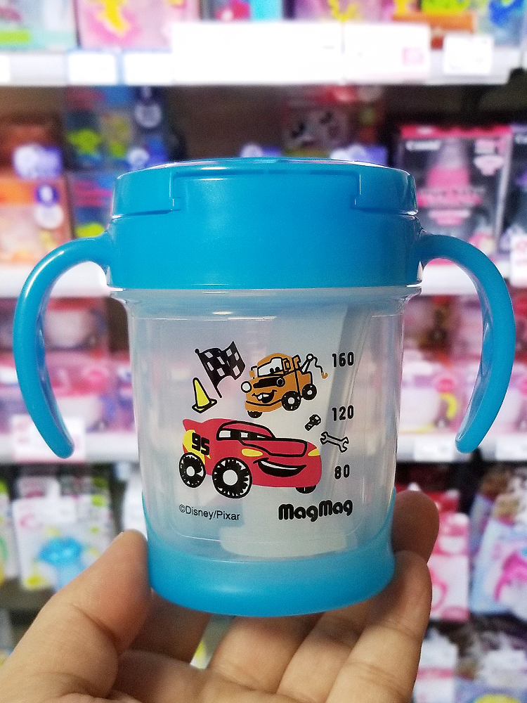 아카짱혼포한정 피죤 마그마그 세트 스파우트 빨대컵 카즈 블루 - 주방·식기 - 하카타몰