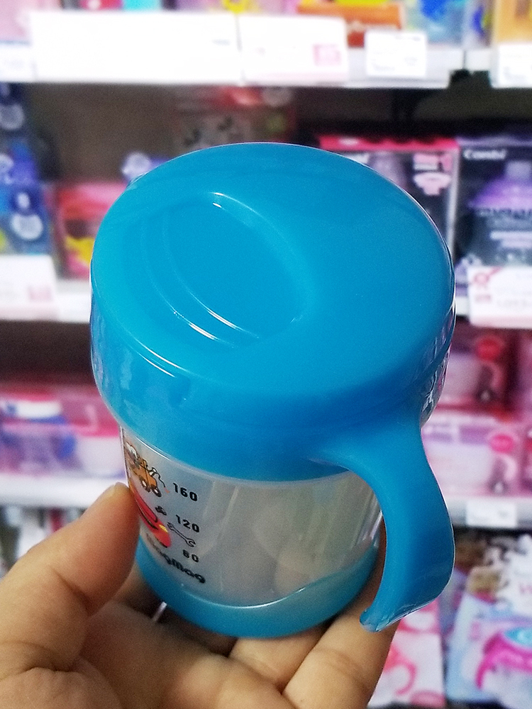 아카짱혼포한정 피죤 마그마그 세트 스파우트 빨대컵 카즈 블루 - 주방·식기 - 하카타몰