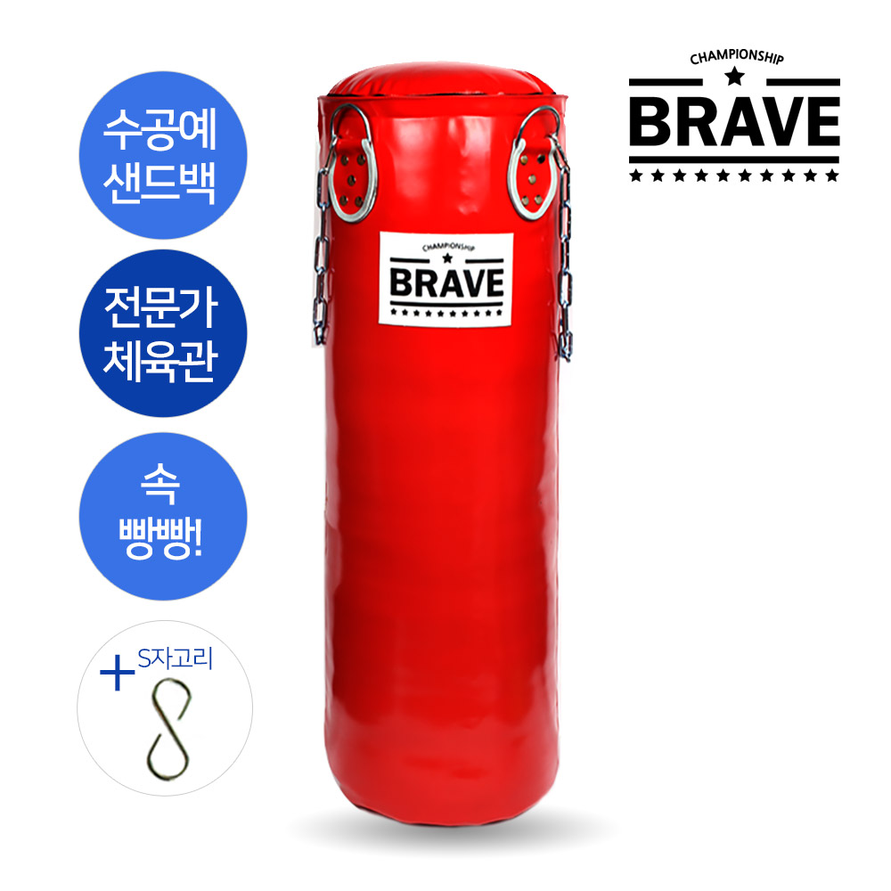 브레이브 샌드백 체육관 고급 상급 복싱장 슈퍼헤비백 - 상세 이미지 3