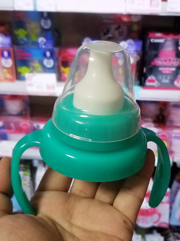 아카짱혼포한정 피죤 마그마그 세트 스파우트 빨대컵 카즈 블루 - 주방·식기 - 하카타몰
